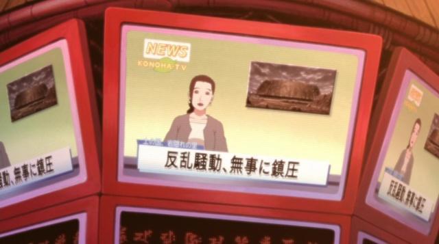 火影忍者博人传92集：黑土厚颜无耻独吞功劳，反派壳组织即将登场