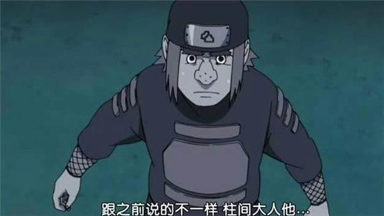 火影忍者博人传:忍界英雄堕落,大野木黑化的三个原因曝光