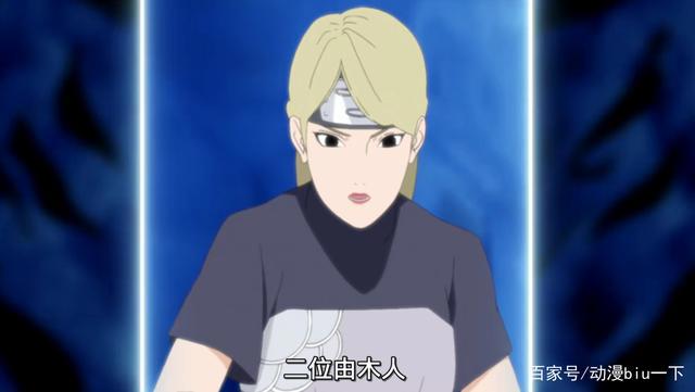 五大忍村的“村花”分别是谁?岩隐村有黑土,木叶“村花”最难选