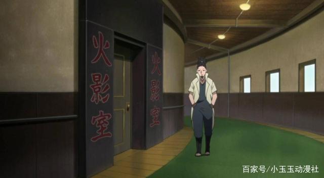 火影博人传：岩隐村的灭亡危机，黑土拒绝援助，鸣人也很无奈