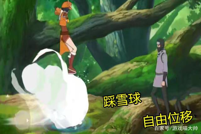 火影忍者手游:圣诞黑土登场!立绘超可爱,彩蛋奥义成最大卖点!