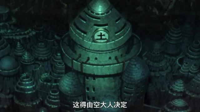 火影忍者博人传:有一大BOSS袭击土影黑土,空大人要偷师蛇叔禁术