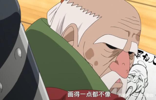 博人传:四代土影黑土危险了,岩隐村或许马上就要发生政变了!