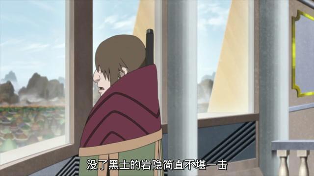博人传:岩隐村有多弱?黑土是村子最强!她也能打消大野木野心!