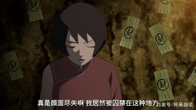 火影忍者：最弱的两个影级高手分别是黑土跟六代水影