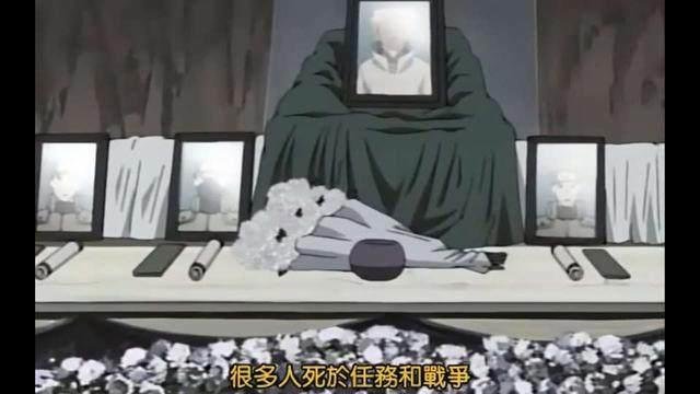 《火影忍者》五个令人哭笑不得的穿帮画面,黑土脱裤,佩恩吸烟?