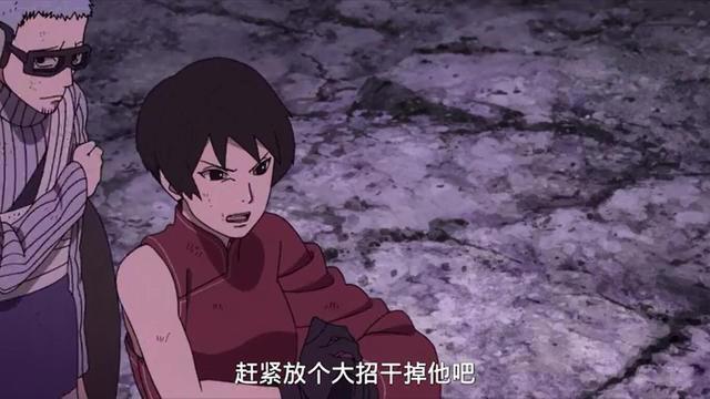 《火影忍者》土影成弱鸡，黑土：其实我只是来做这两件事的