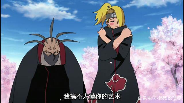 《火影忍者》中，迪达拉是叛忍，为什么岩隐村的人对他态度还不错