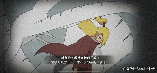 火影忍者手游:秽土迪达拉是真的强度不行,还是玩家理解不到位?