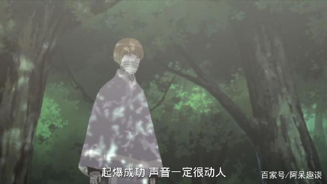火影忍者:迪达拉的崇拜者出现,对爆炸很着迷