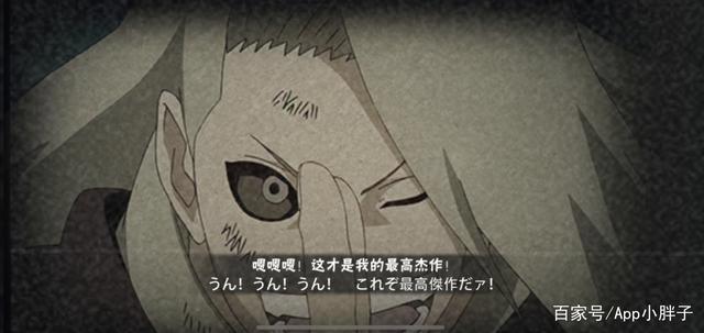 火影忍者手游：秽土迪达拉会继续低迷？第三次加强前仍有争议！