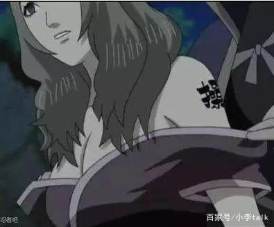 火影忍者：出场很少的美女，但人气却居高不下！