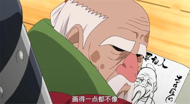 火影忍者：10位实力强大的老人家，1位活了两世，4位成了影