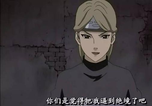 火影：二尾人柱力那么厉害，为什么会被飞段和角都给干掉？
