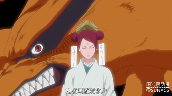 细数《火影忍者》中历代尾兽人柱力，如今只有他们还健在
