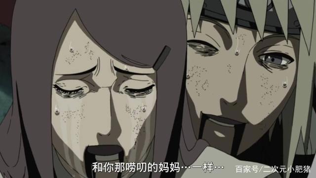 火影忍者里下场凄惨的5个女生，一个被人虐杀，一个只活了14岁