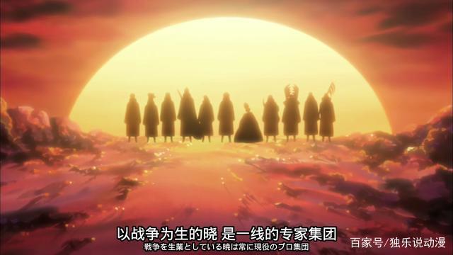 火影忍者：飞段、角都去抓二尾时，为何云隐村没派人去救由木人？