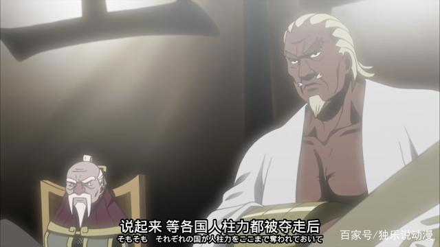 火影忍者：飞段、角都去抓二尾时，为何云隐村没派人去救由木人？