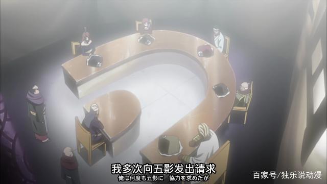 火影忍者：飞段、角都去抓二尾时，为何云隐村没派人去救由木人？