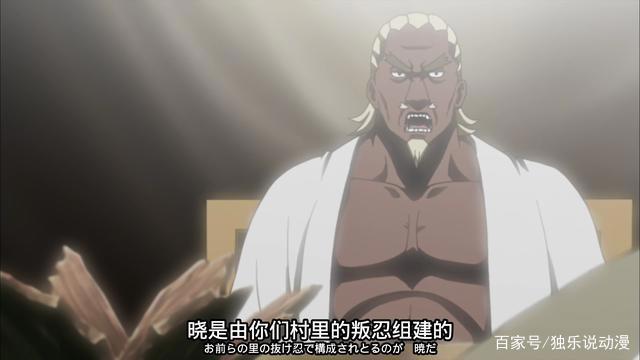 火影忍者：飞段、角都去抓二尾时，为何云隐村没派人去救由木人？