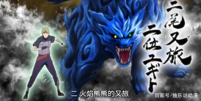 火影忍者：飞段、角都去抓二尾时，为何云隐村没派人去救由木人？