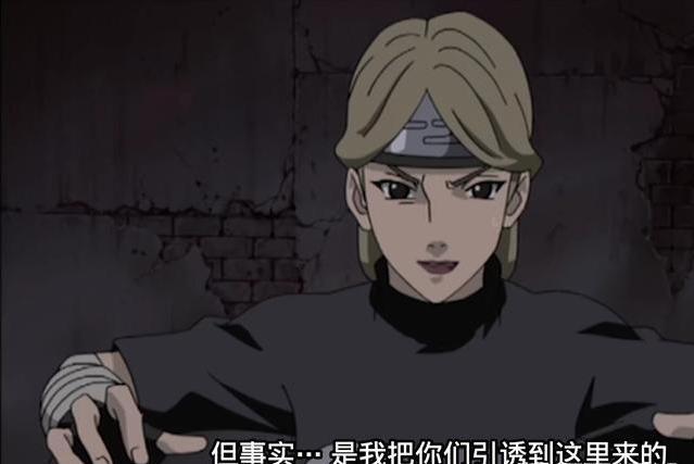 火影忍者：二尾人柱力由木人哪来的自信，单挑飞段和角都？