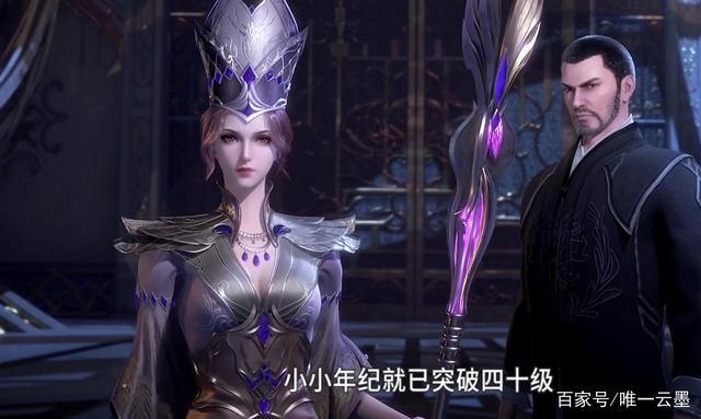 斗罗大陆：柳二龙凭什么说自己除了失去大师之外无惧一切？