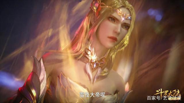 细数斗罗大陆细节女神,柳二龙穿模走红,千仞雪因衣服细节