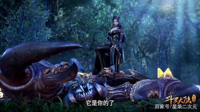 柳二龙究竟有多可怕？七怪看到腿软，4000年魂兽求死
