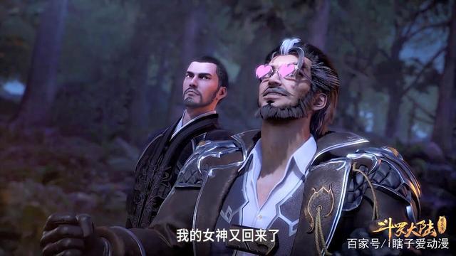 斗罗:柳二龙,不依靠身材外貌而吸粉,却因脾气火爆深受粉丝喜爱