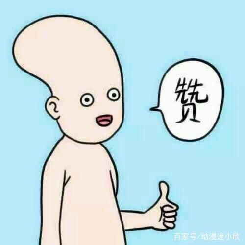 次元壁破碎，这个萌妹子的cosplay，分分钟让人觉得置身二次元！