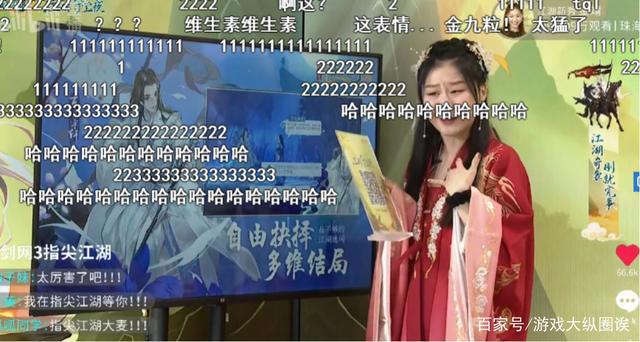 党妹二次元新COS造型亮眼,唯一不足的是这点!