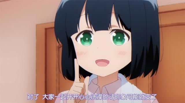 多谢B站不删之恩，动画福利得以保留，观察进度条很重要！
