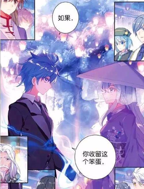 唐舞桐和霍雨浩的爱情，我愿为你付出生命，我愿为你收敛光芒