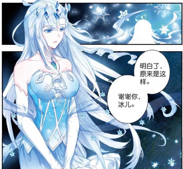 绝世唐门：霍雨浩的这5次经历，让他从先天魂力1级，变为天才