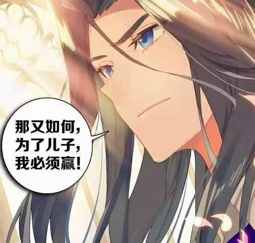 当大神圈回归之后，古月娜终于可以和霍雨浩“叙旧”了