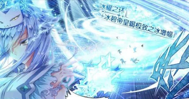 绝世唐门：爱上霍雨浩的六位女神