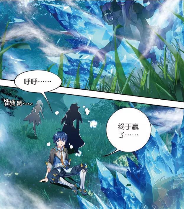 斗罗大陆：霍雨浩的一些奇思妙想总是能让人眼前一亮！