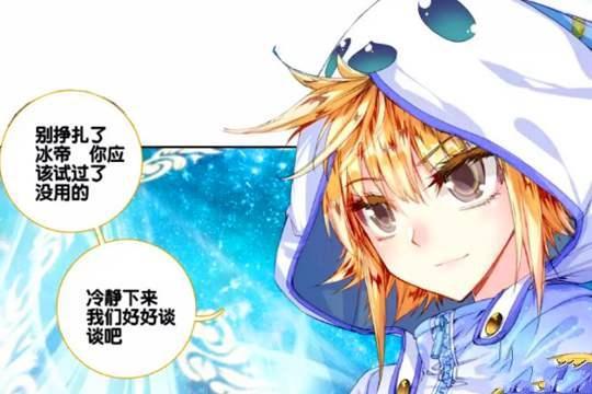 绝世唐门：霍雨浩七大魂灵排名顺序，雪帝是老大，邪眼表示不服