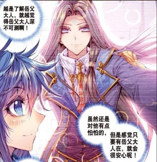 终极斗罗：霍雨浩没成神王，就被唐三吊打，不曾想成为神王也没用