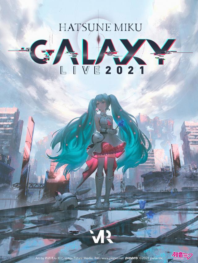 动漫插画｜pixiv综合榜分享644
