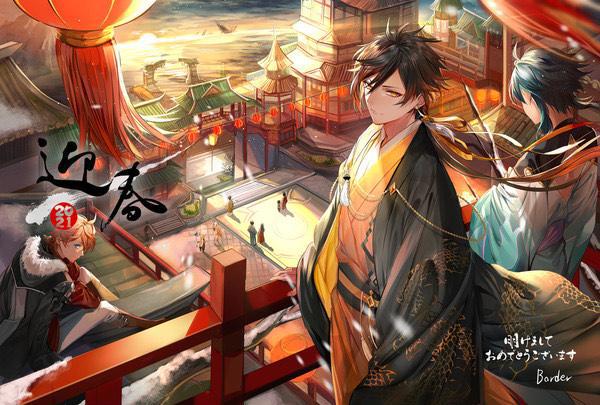 Pixiv优秀插画分享-「谨贺新年」