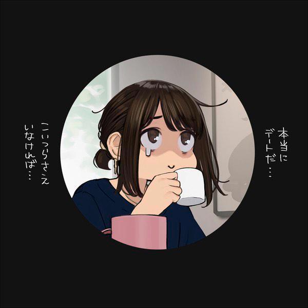 Pixiv优秀插画推送