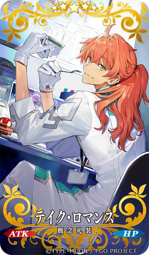 Pixiv优秀插画推送