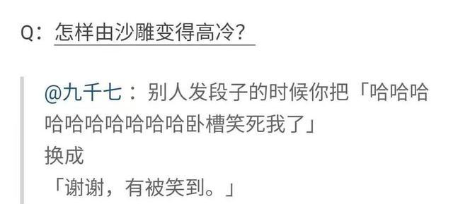 原神?2077?我直接充了永久的P站会员!