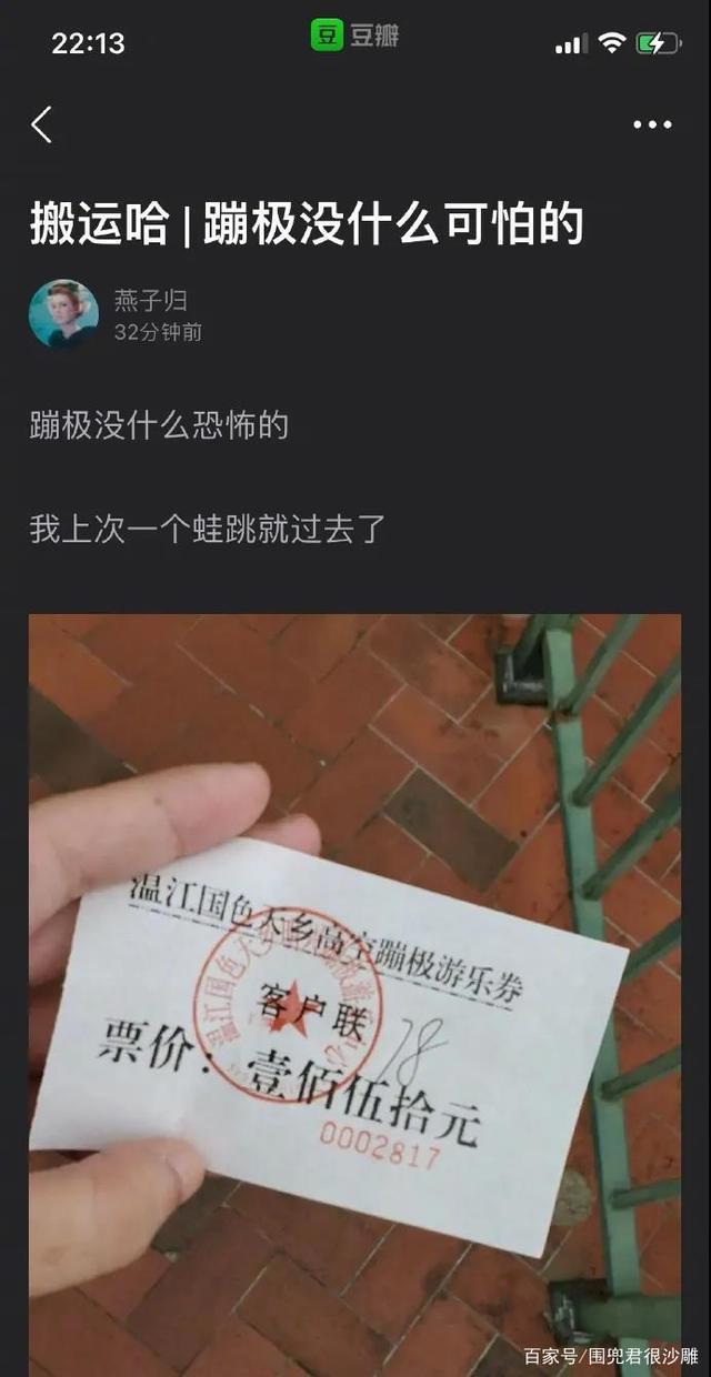 原神?2077?我直接充了永久的P站会员!