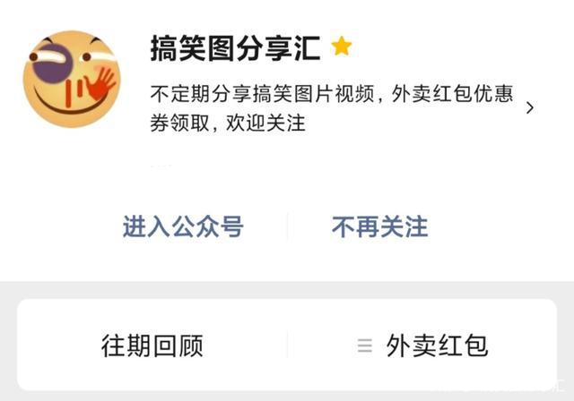 原神？2077？我直接充了永久的P站会员！