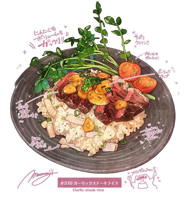 PIXIV（3/10）每日精选