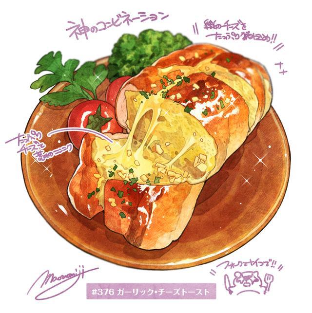 PIXIV（3/10）每日精选