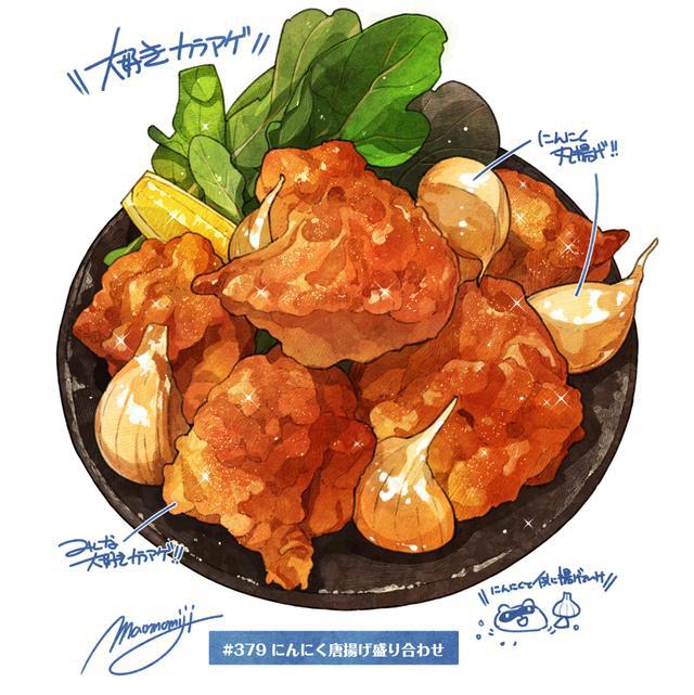 PIXIV（3/10）每日精选